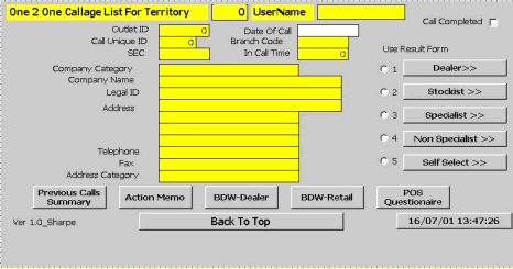 Figure 1. PDA Database Opening Field Survey Screen